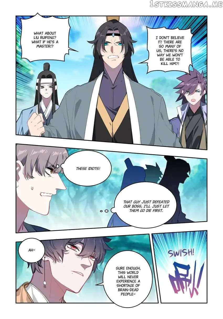 Jianghu: Missions Online chapter 24 - page 5