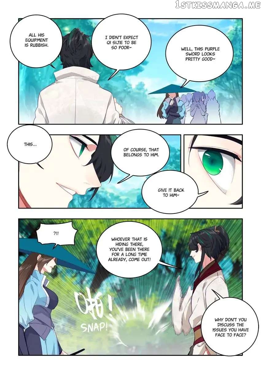 Jianghu: Missions Online chapter 23 - page 6