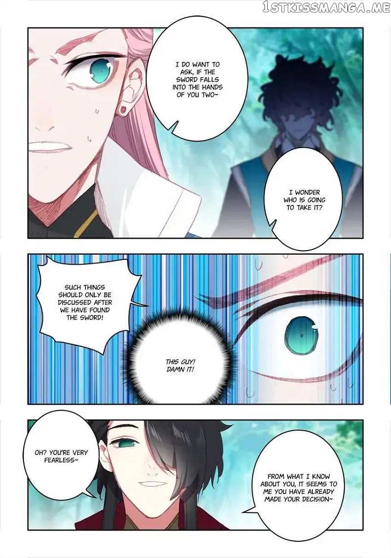 Jianghu: Missions Online chapter 16 - page 14