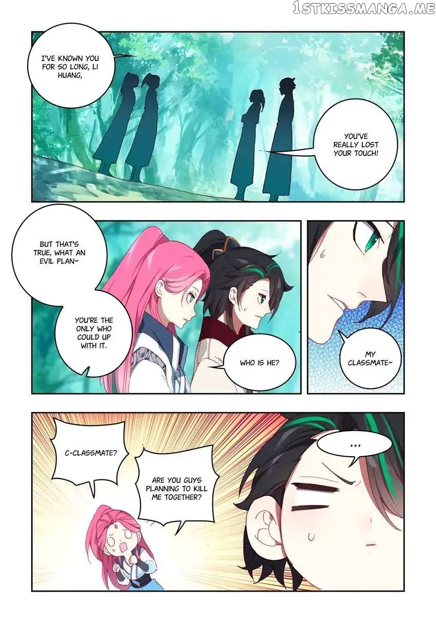 Jianghu: Missions Online chapter 15 - page 14