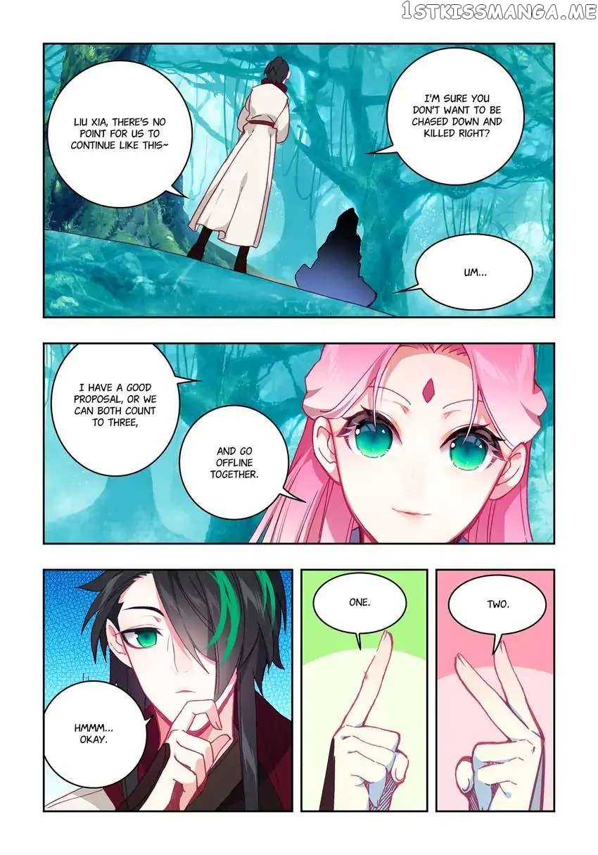 Jianghu: Missions Online chapter 14 - page 14