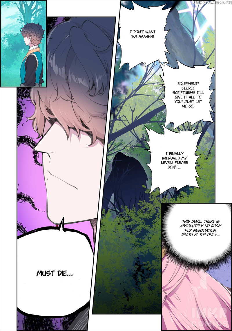 Jianghu: Missions Online Chapter 8 - page 7