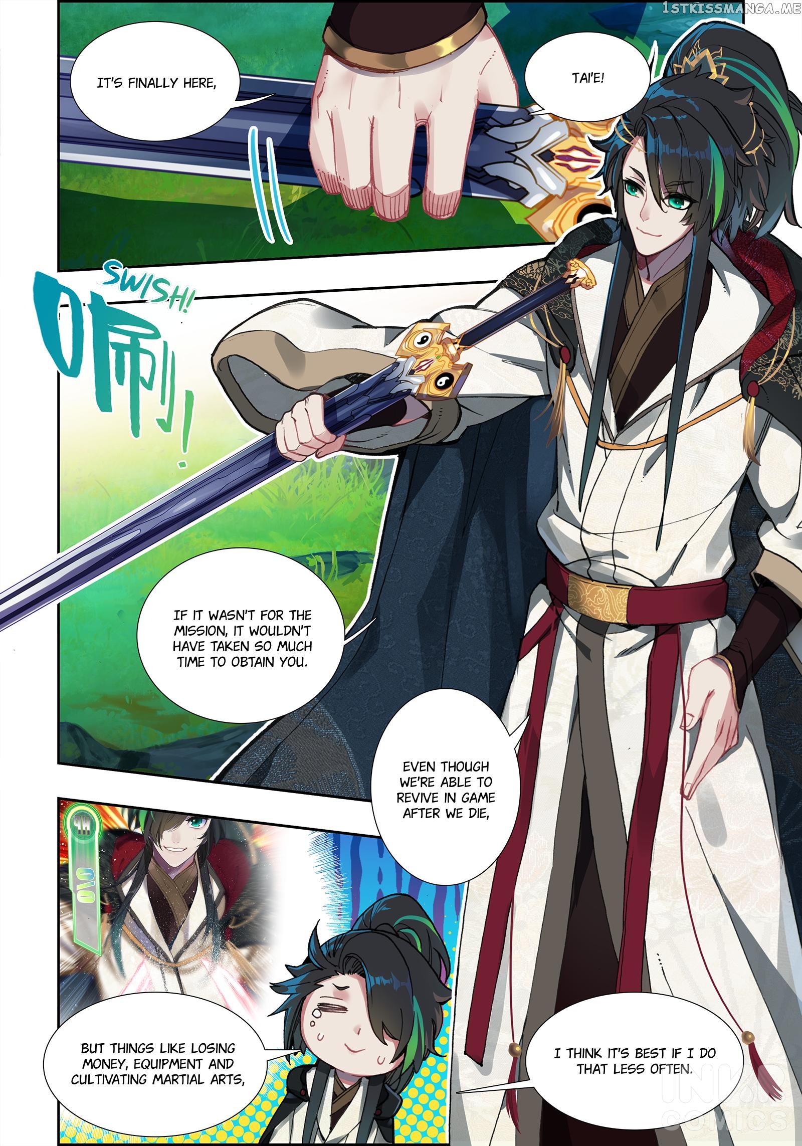 Jianghu: Missions Online Chapter 2 - page 2