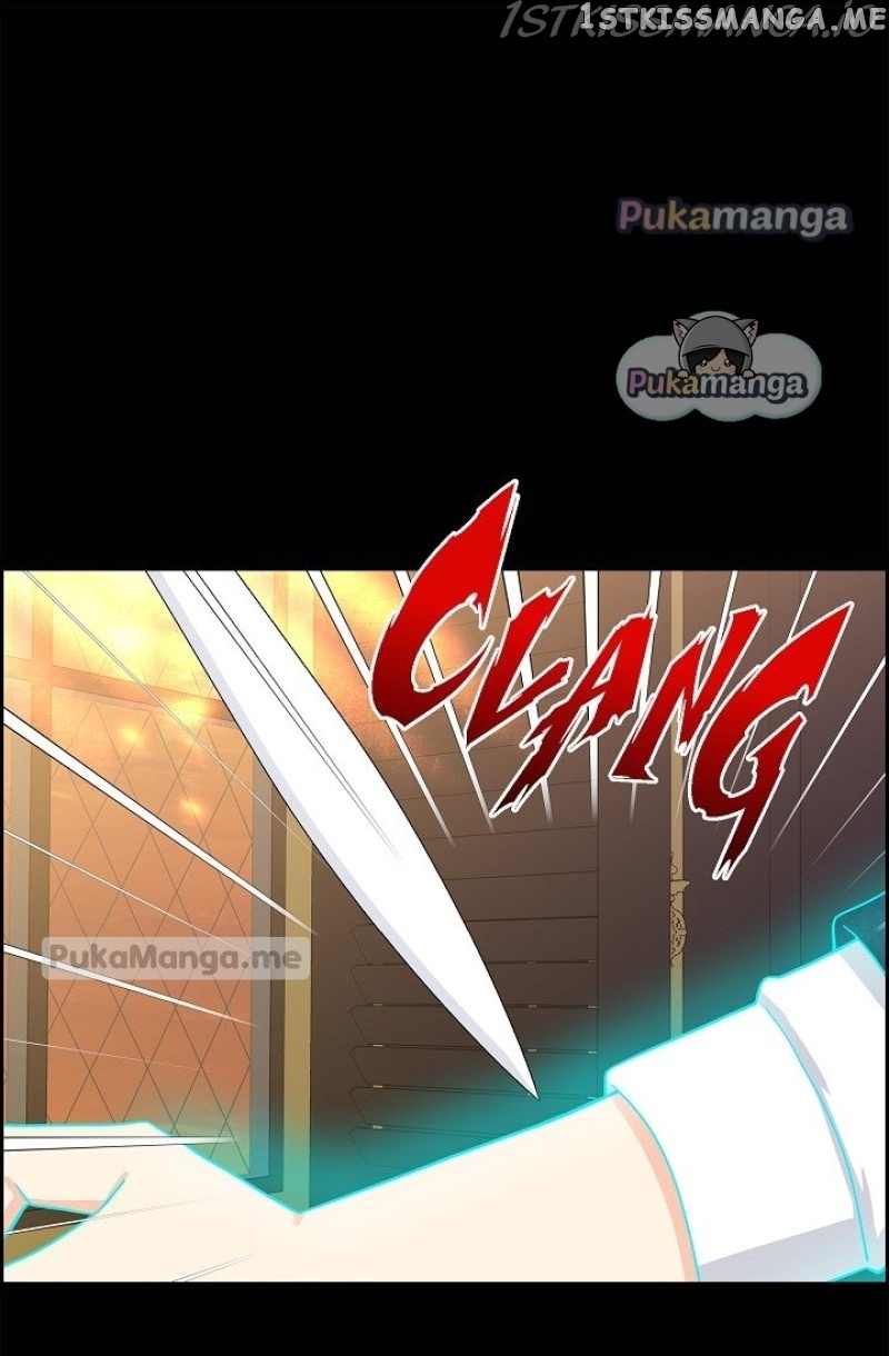 The Younger Male Lead Fell For Me Before The Destruction chapter 85 - page 43