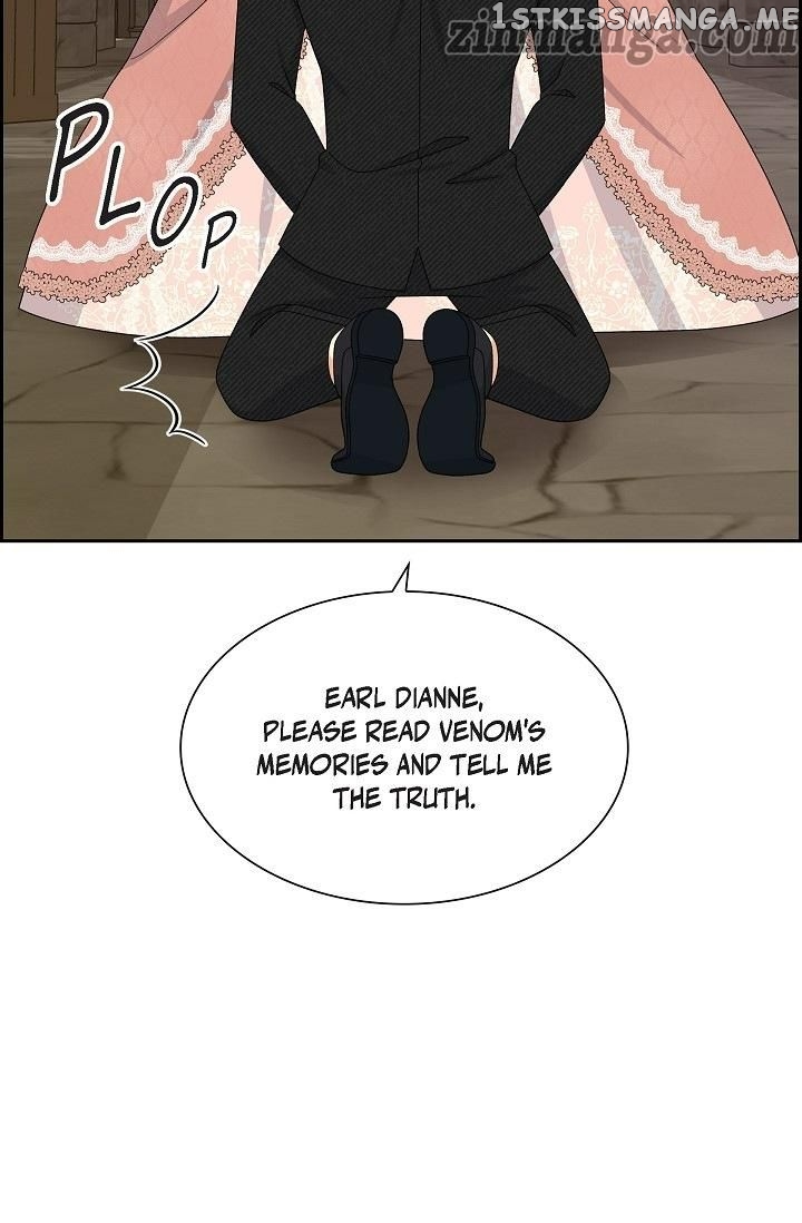 The Younger Male Lead Fell For Me Before The Destruction chapter 77 - page 13