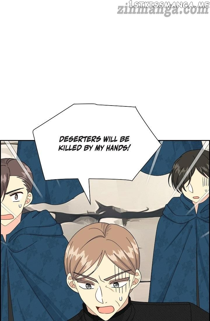 The Younger Male Lead Fell For Me Before The Destruction chapter 75 - page 22