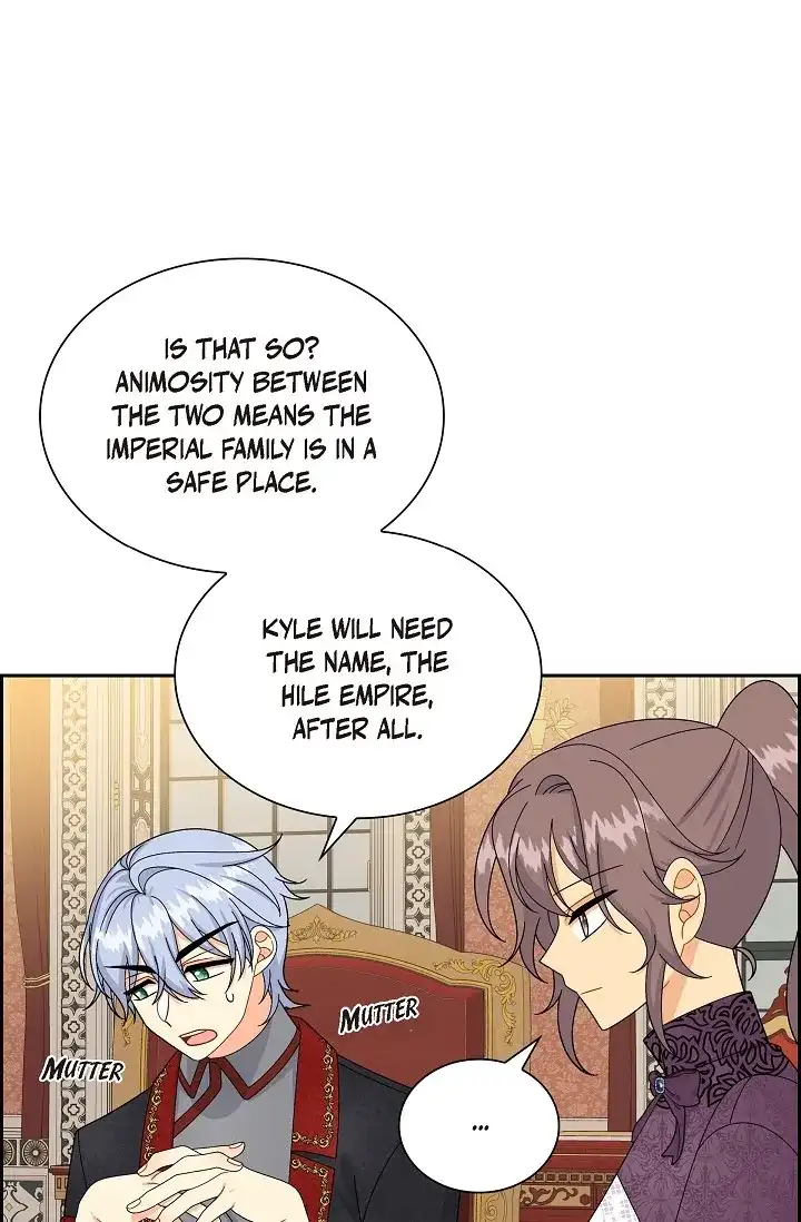 The Younger Male Lead Fell For Me Before The Destruction chapter 55 - page 46