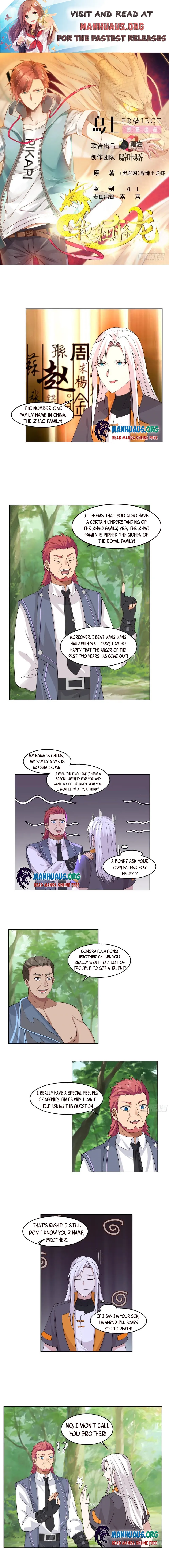 I Have A Dragon In My Body chapter 582 - page 1