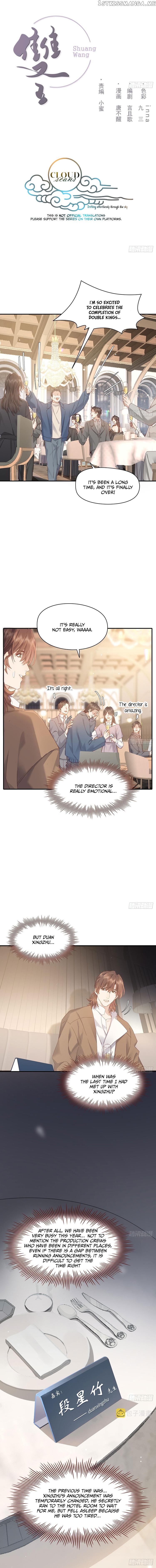 Rumor Lovers Chapter 120 - page 1