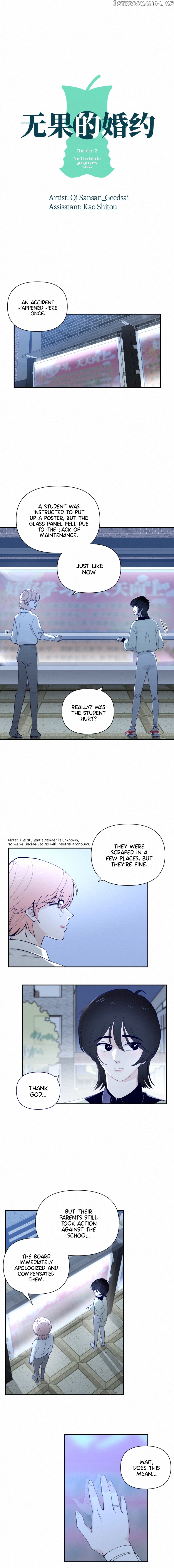 A Fruitless Betrothal chapter 3 - page 1