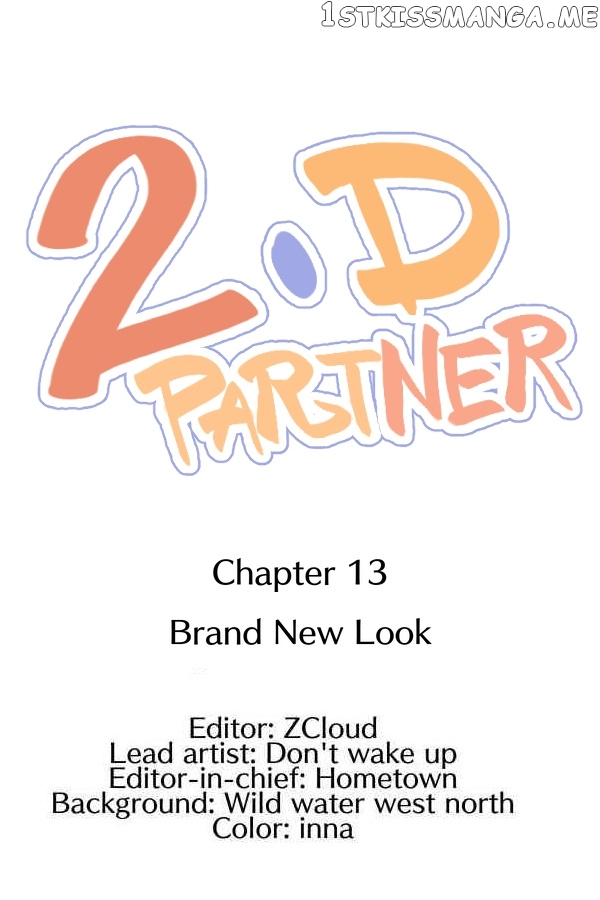 2D Partner chapter 13 - page 6