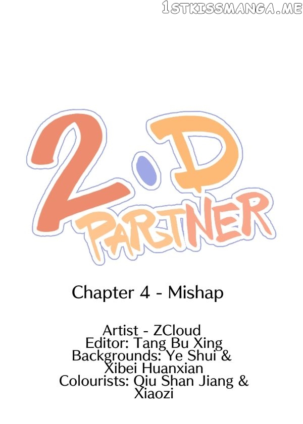 2D Partner chapter 4 - page 2