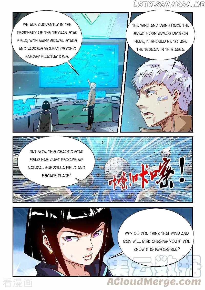 Forty Millenniums of Cultivation chapter 340 - page 9