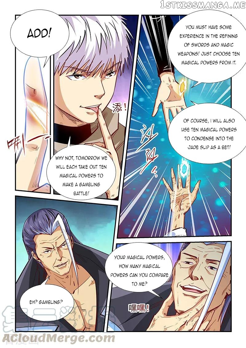 Forty Millenniums of Cultivation chapter 332 - page 4