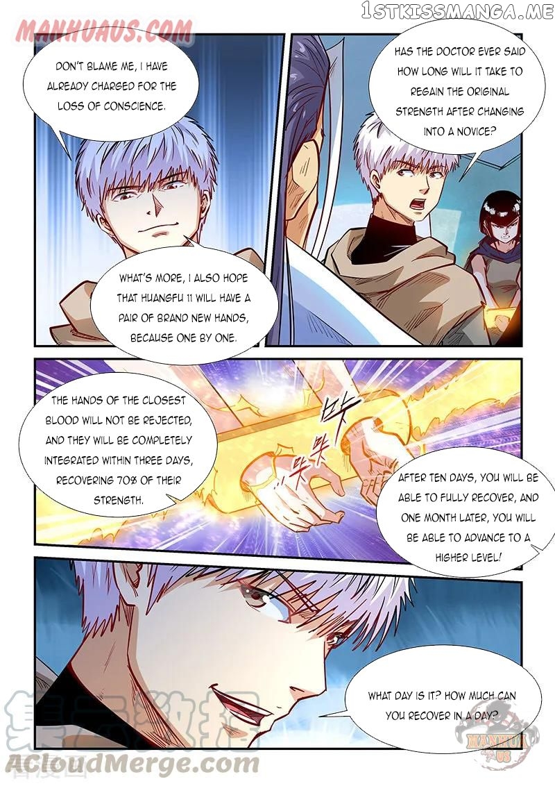 Forty Millenniums of Cultivation chapter 331 - page 13