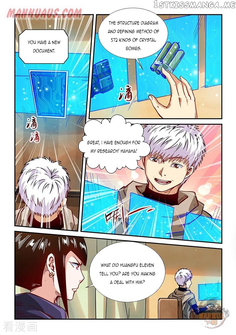 Forty Millenniums of Cultivation chapter 328 - page 3