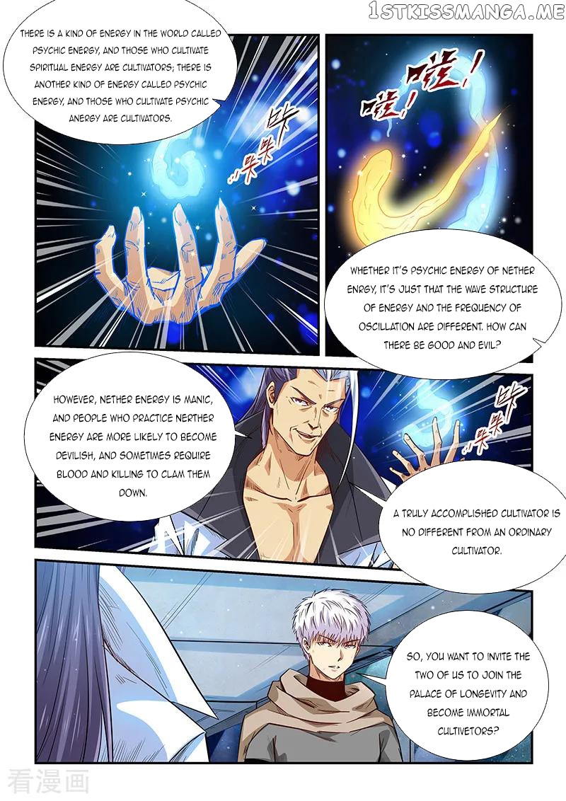 Forty Millenniums of Cultivation chapter 325 - page 10