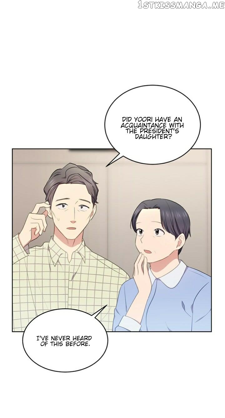 I Became a Millionaire’s daughter chapter 47 - page 31