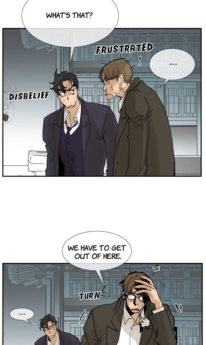 Modern Vampire Slayers Chapter 7 - page 16