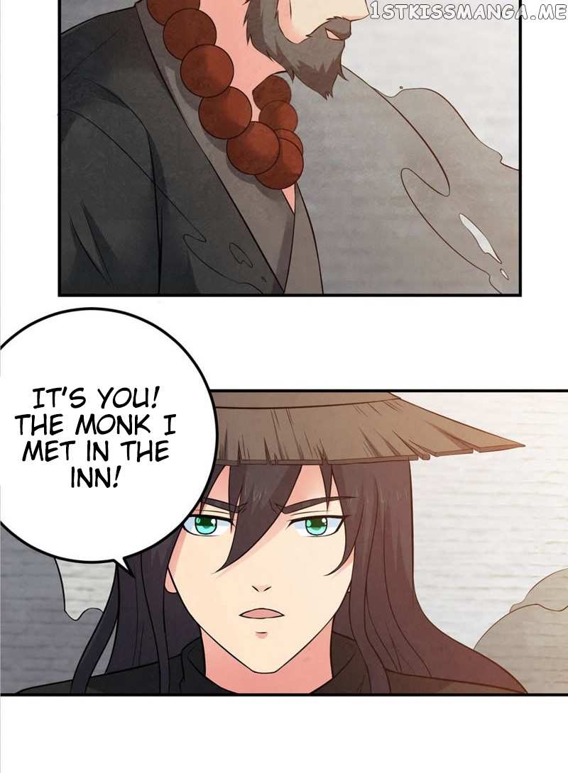 Devouring Eternity chapter 17 - page 13