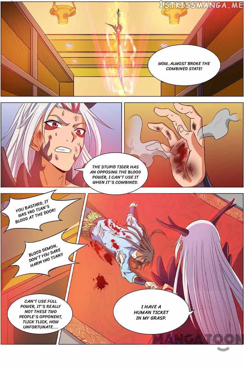 Yu Ling Shi ( Tamers ) chapter 94 - page 7