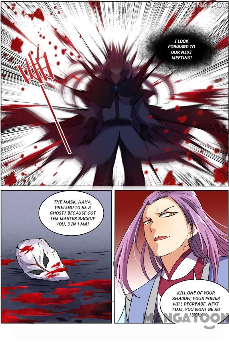 Yu Ling Shi ( Tamers ) chapter 84 - page 10