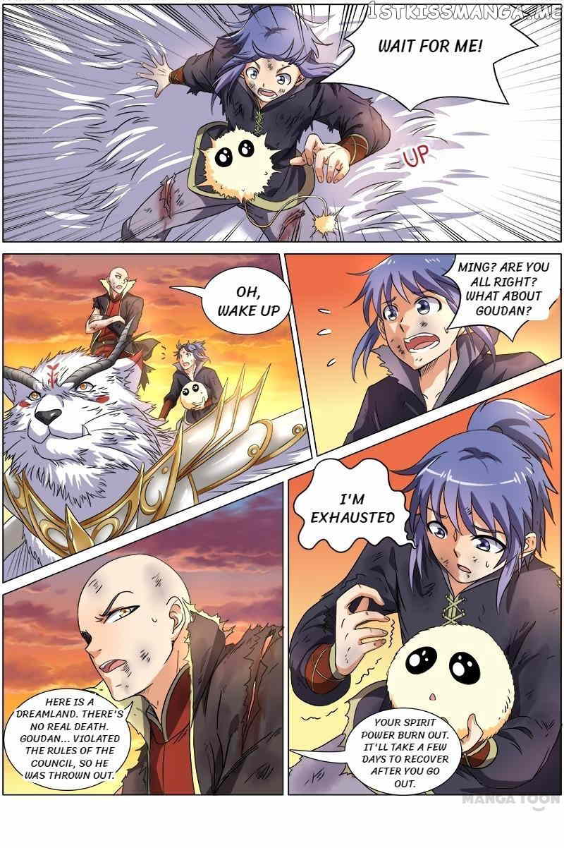 Yu Ling Shi ( Tamers ) chapter 78 - page 4