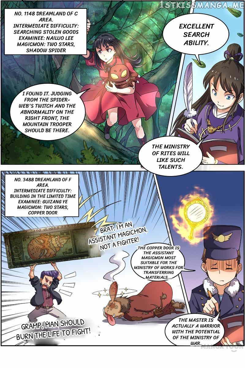 Yu Ling Shi ( Tamers ) chapter 56 - page 5