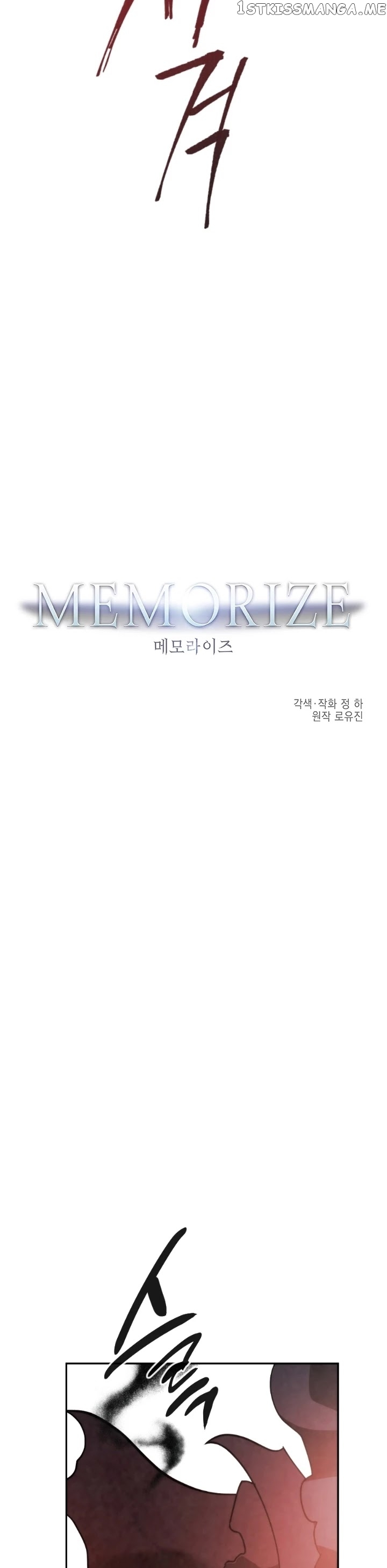 MEMORIZE chapter 94 - page 4