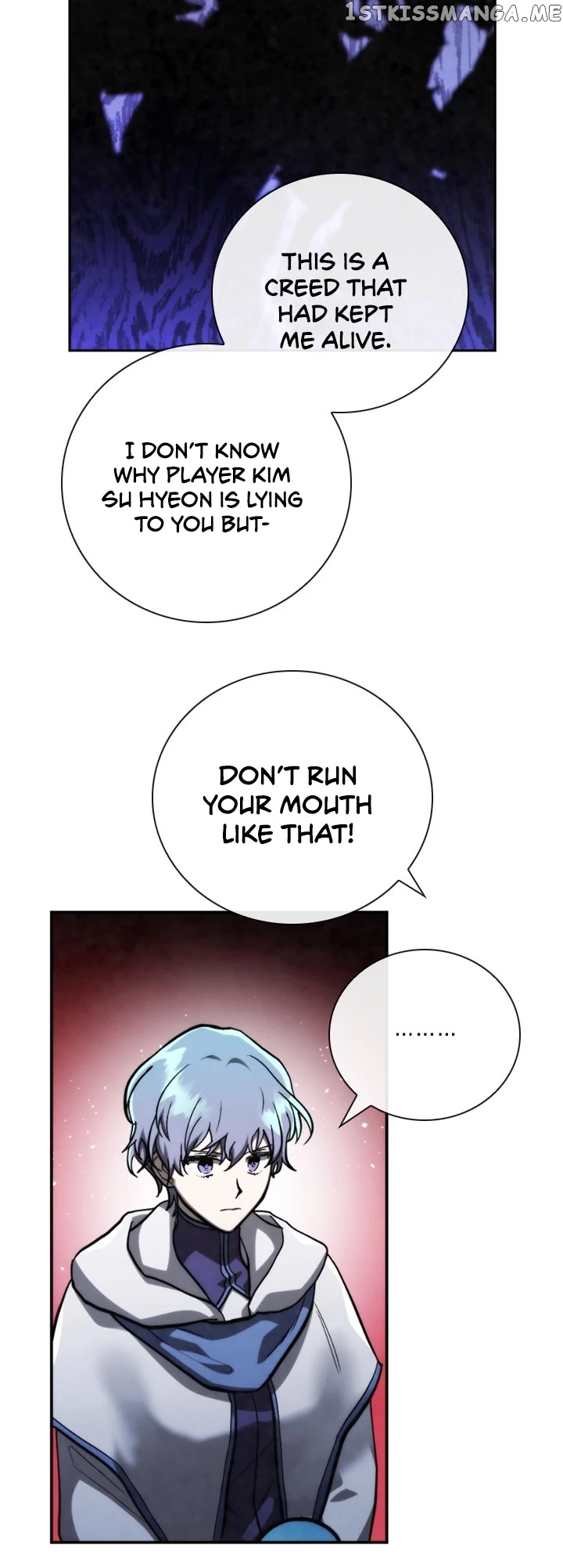 MEMORIZE chapter 68 - page 19