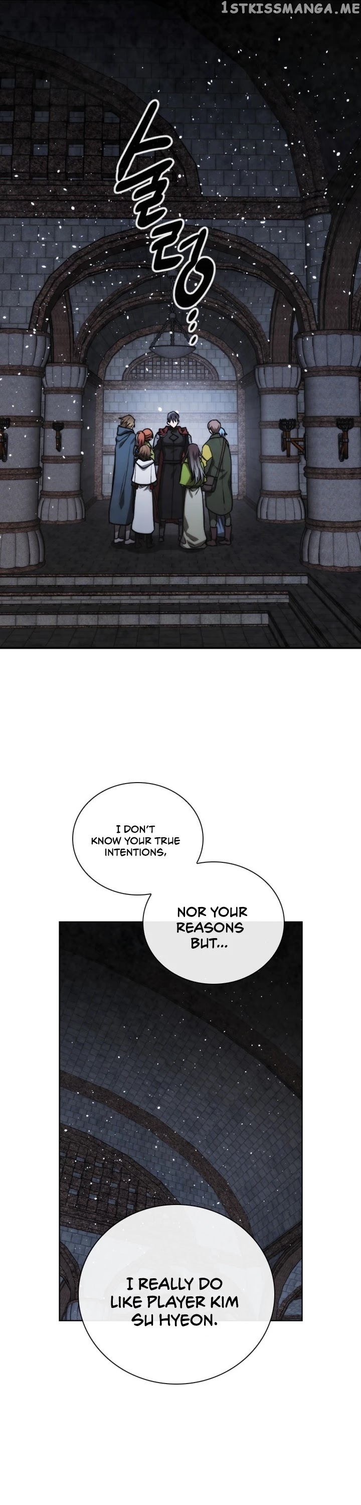 MEMORIZE chapter 68 - page 5