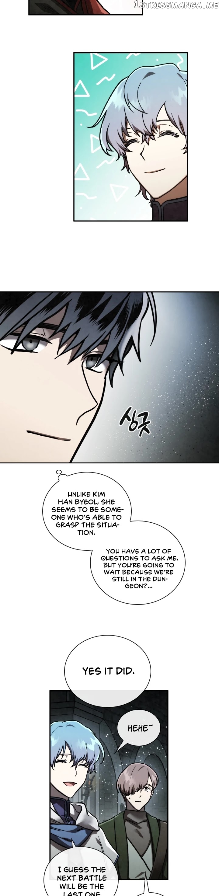 MEMORIZE chapter 58 - page 10