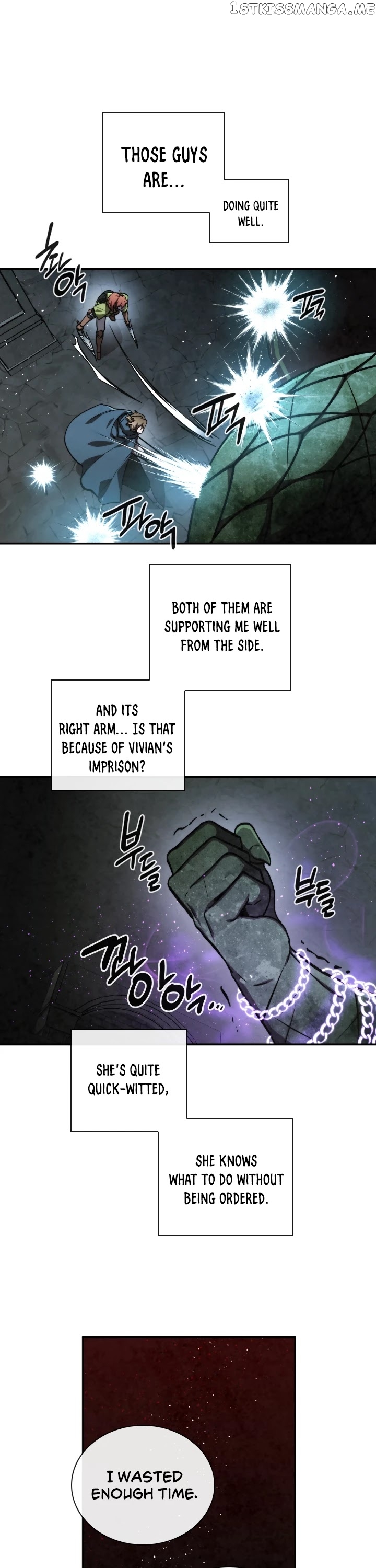 MEMORIZE chapter 57 - page 13