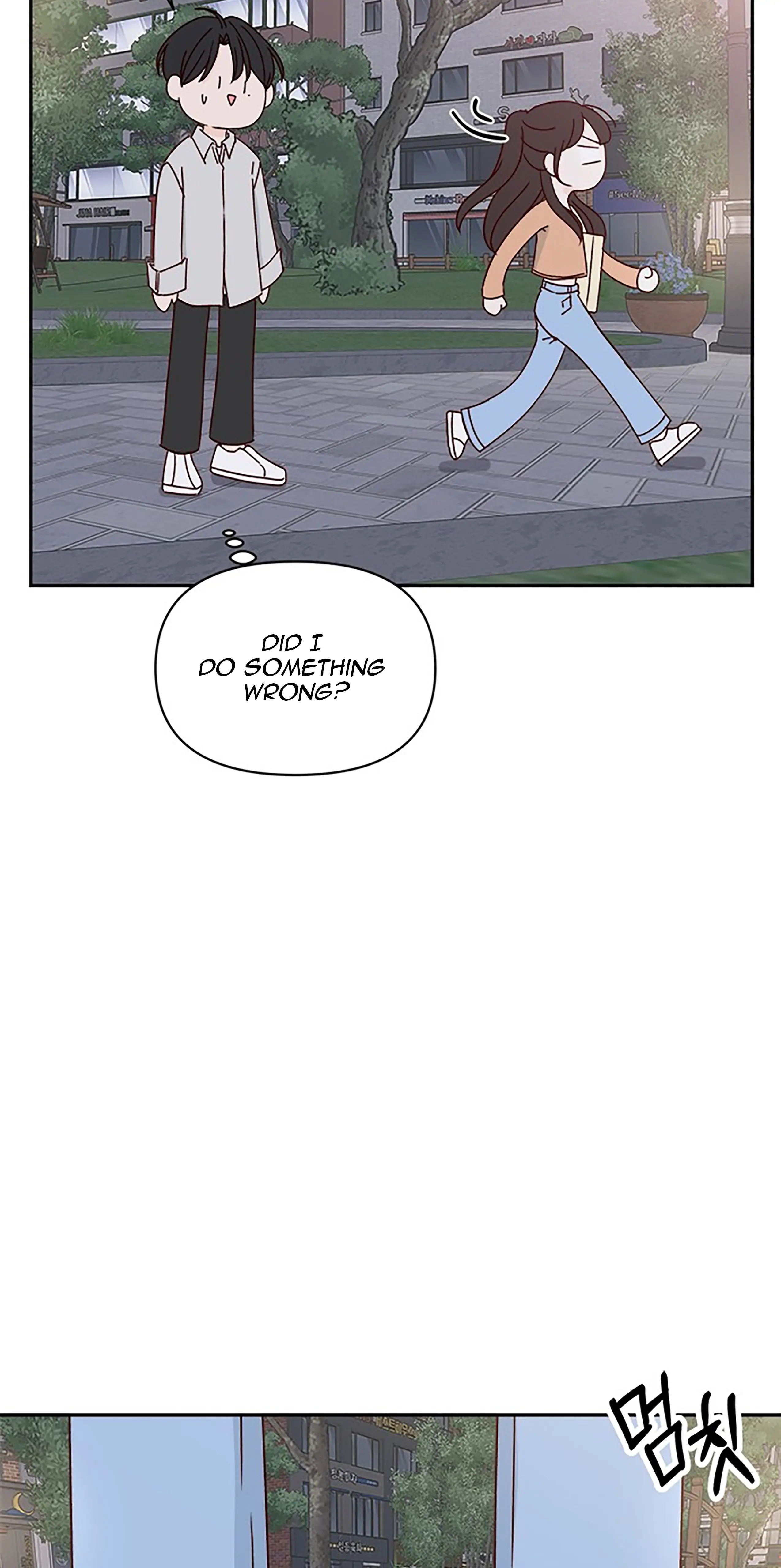 Next Door Boyfriend Chapter 41 - page 39