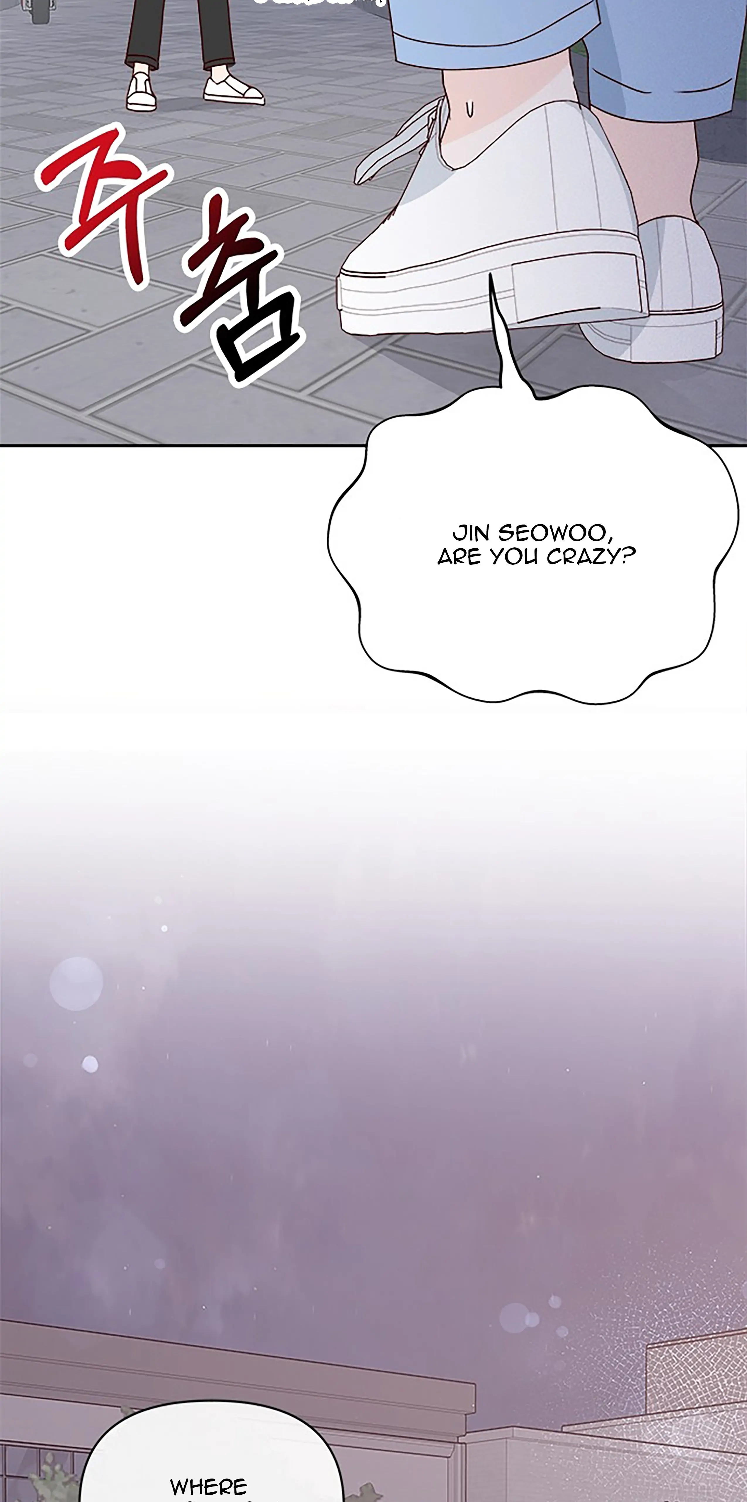 Next Door Boyfriend Chapter 41 - page 58