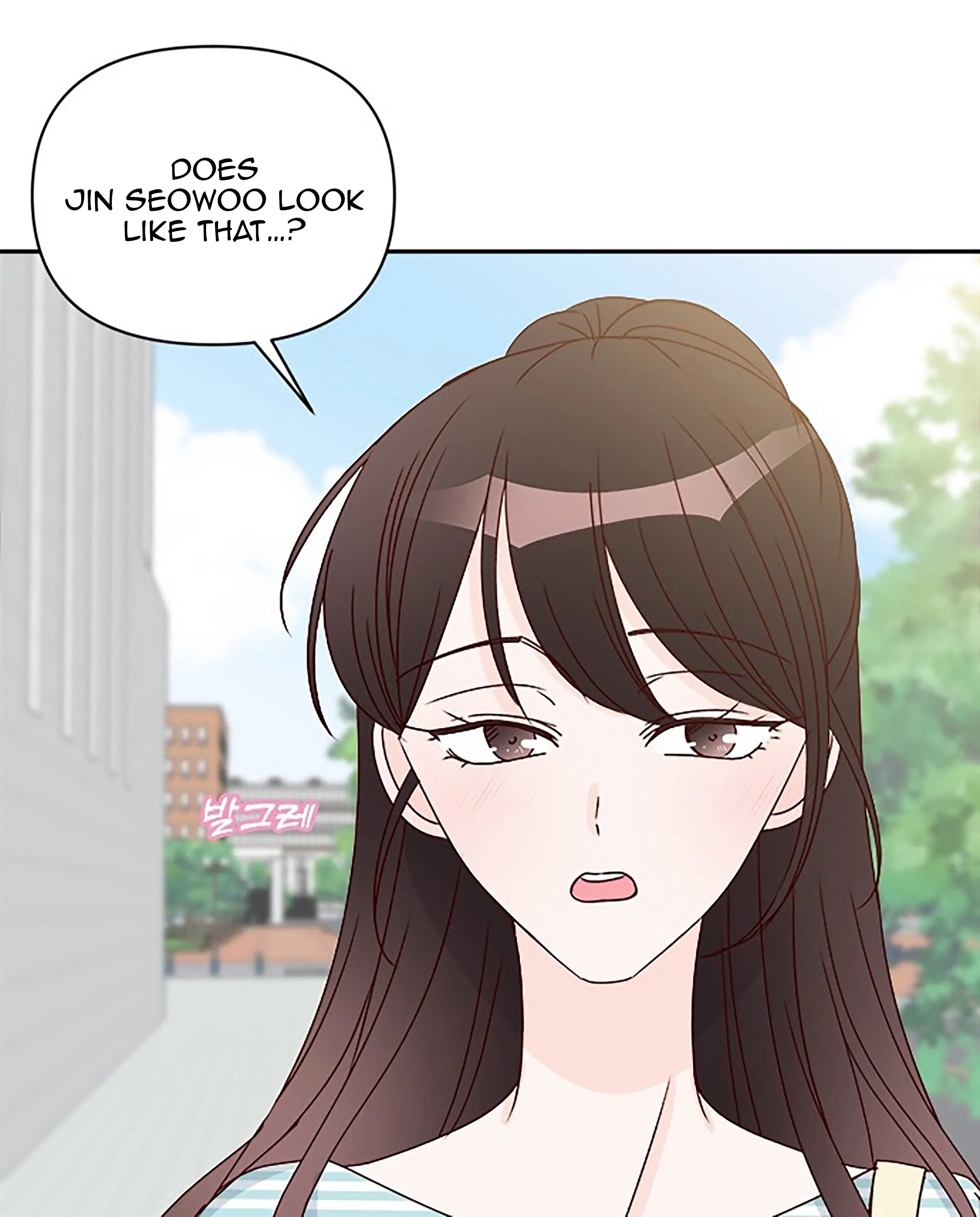 Next Door Boyfriend Chapter 41 - page 81