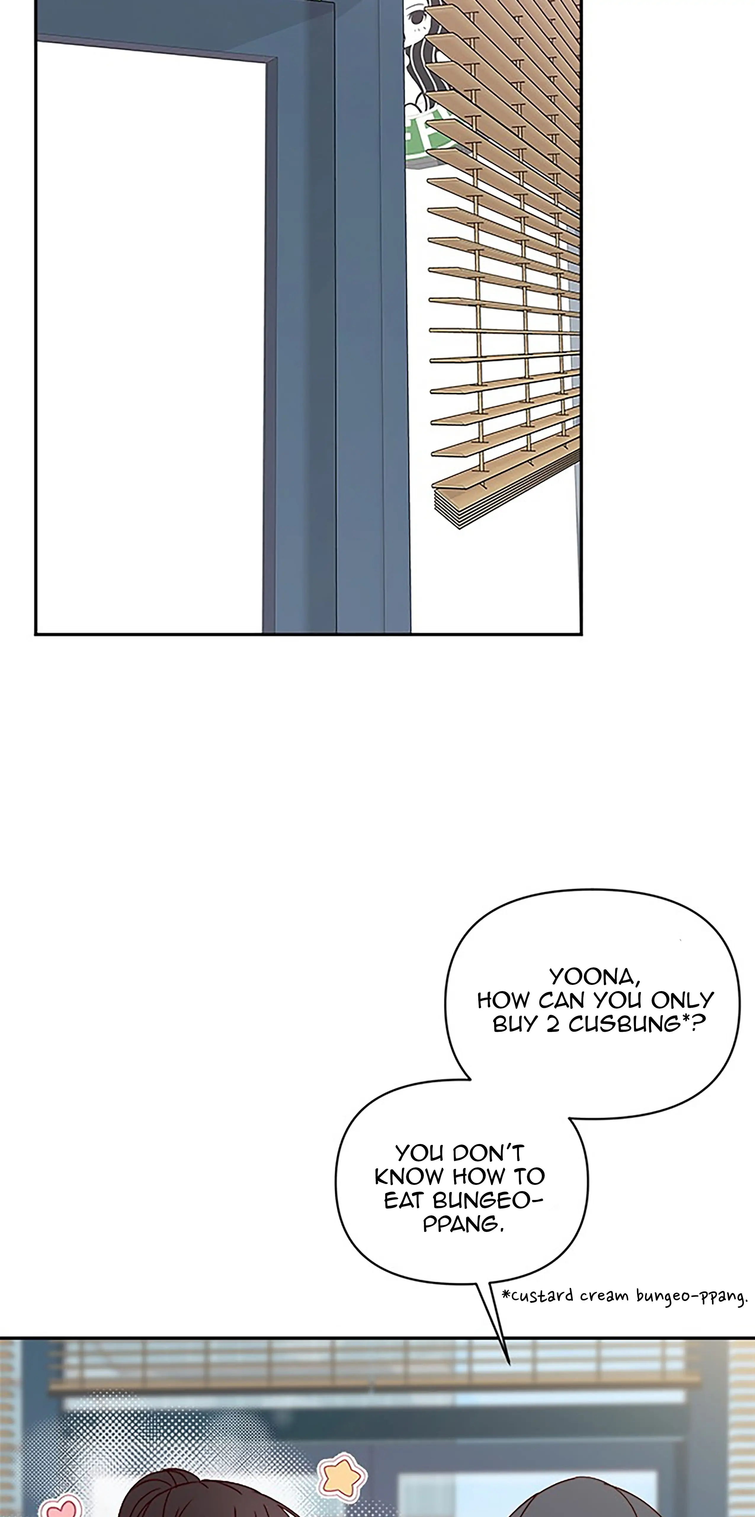 Next Door Boyfriend Chapter 41 - page 9