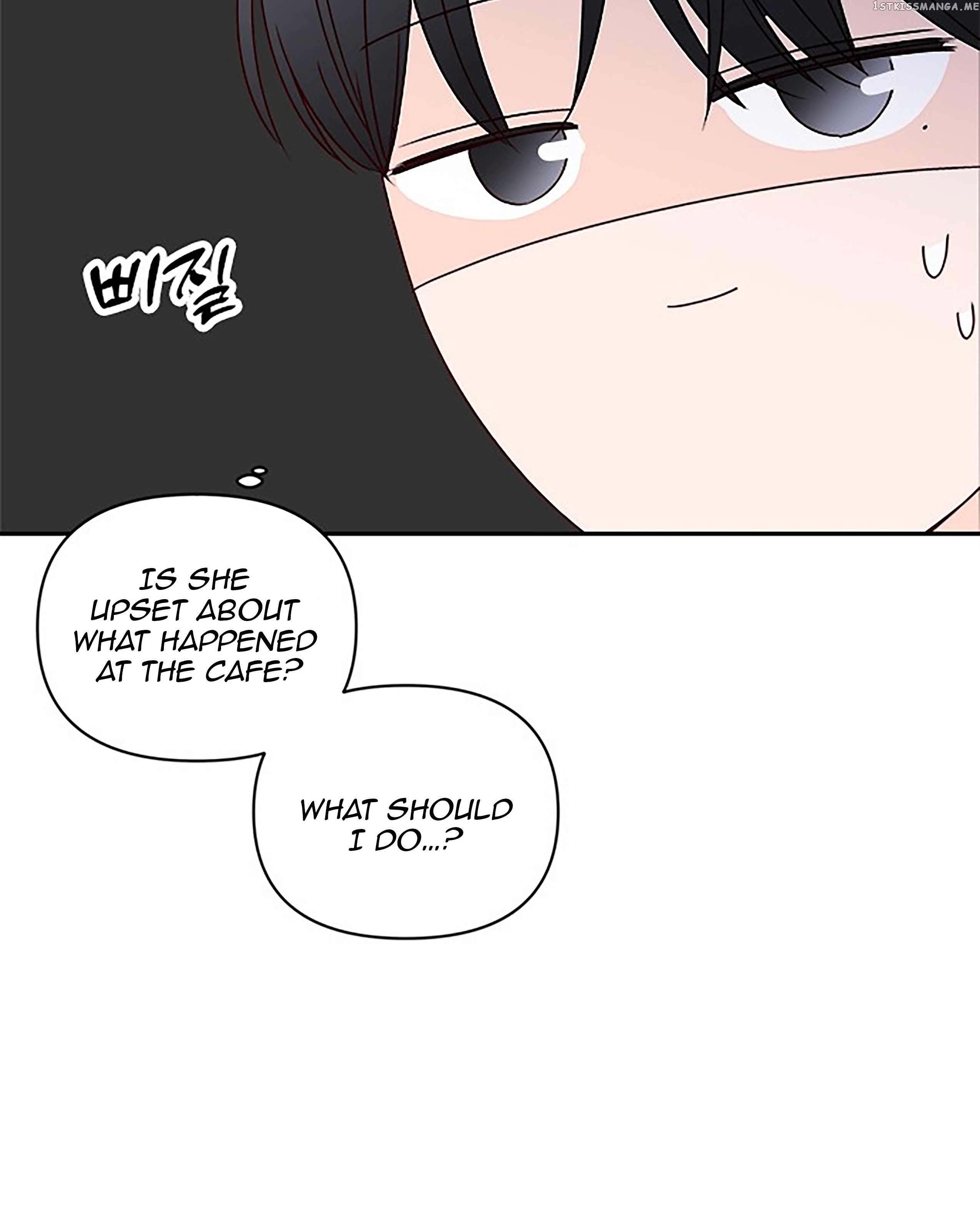 Next Door Boyfriend Chapter 38 - page 71