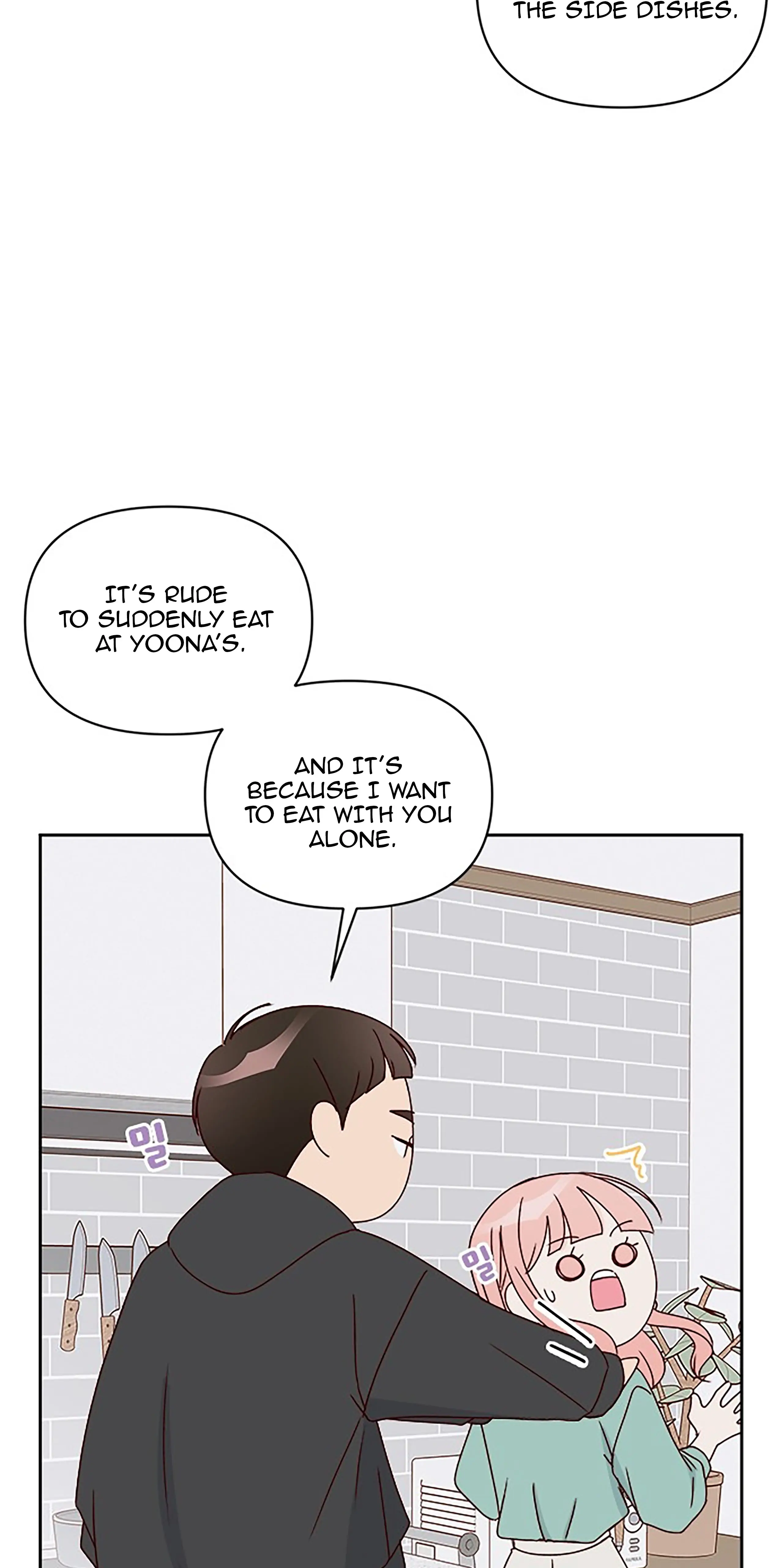 Next Door Boyfriend Chapter 30 - page 74