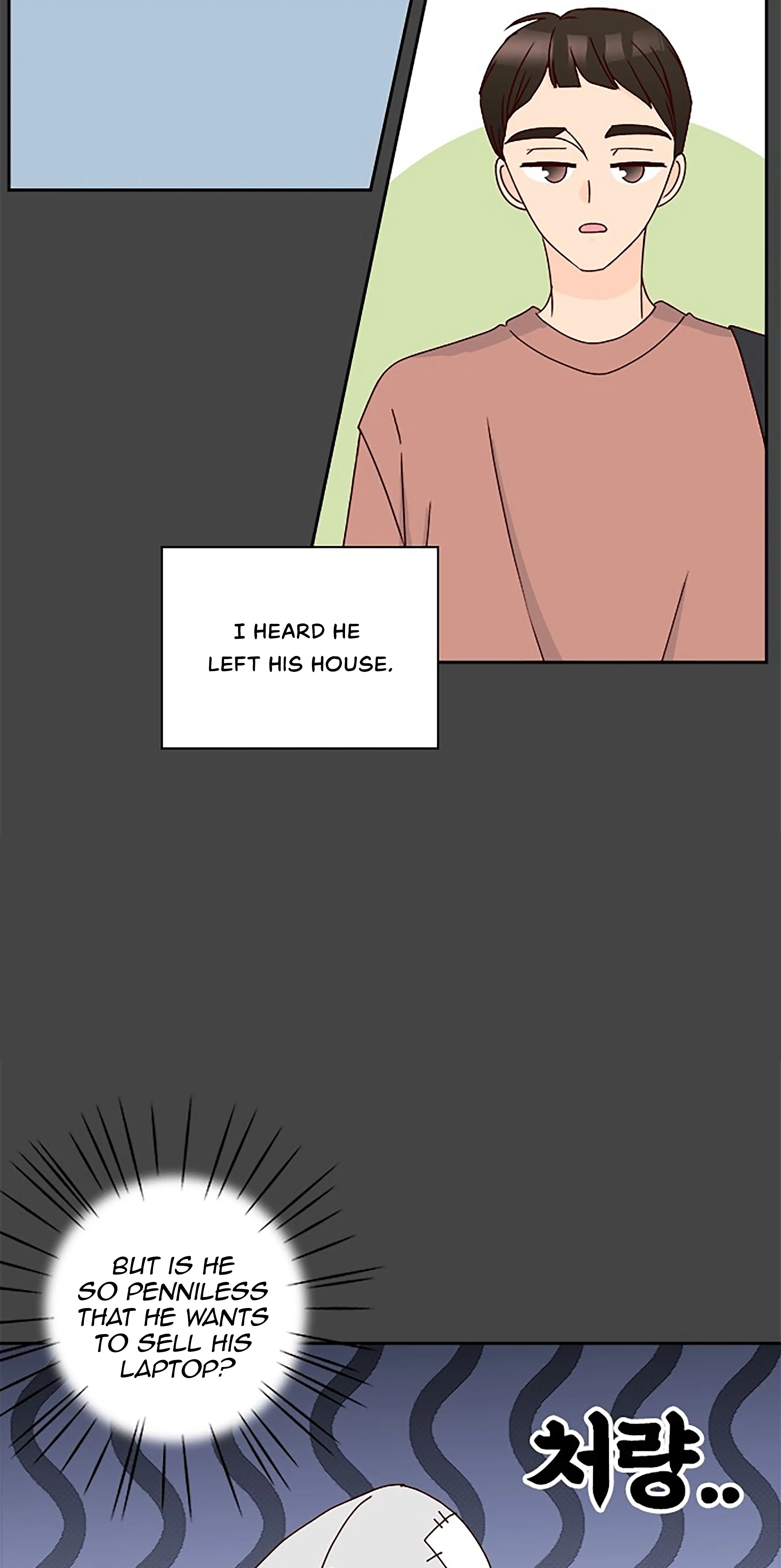 Next Door Boyfriend Chapter 29 - page 26