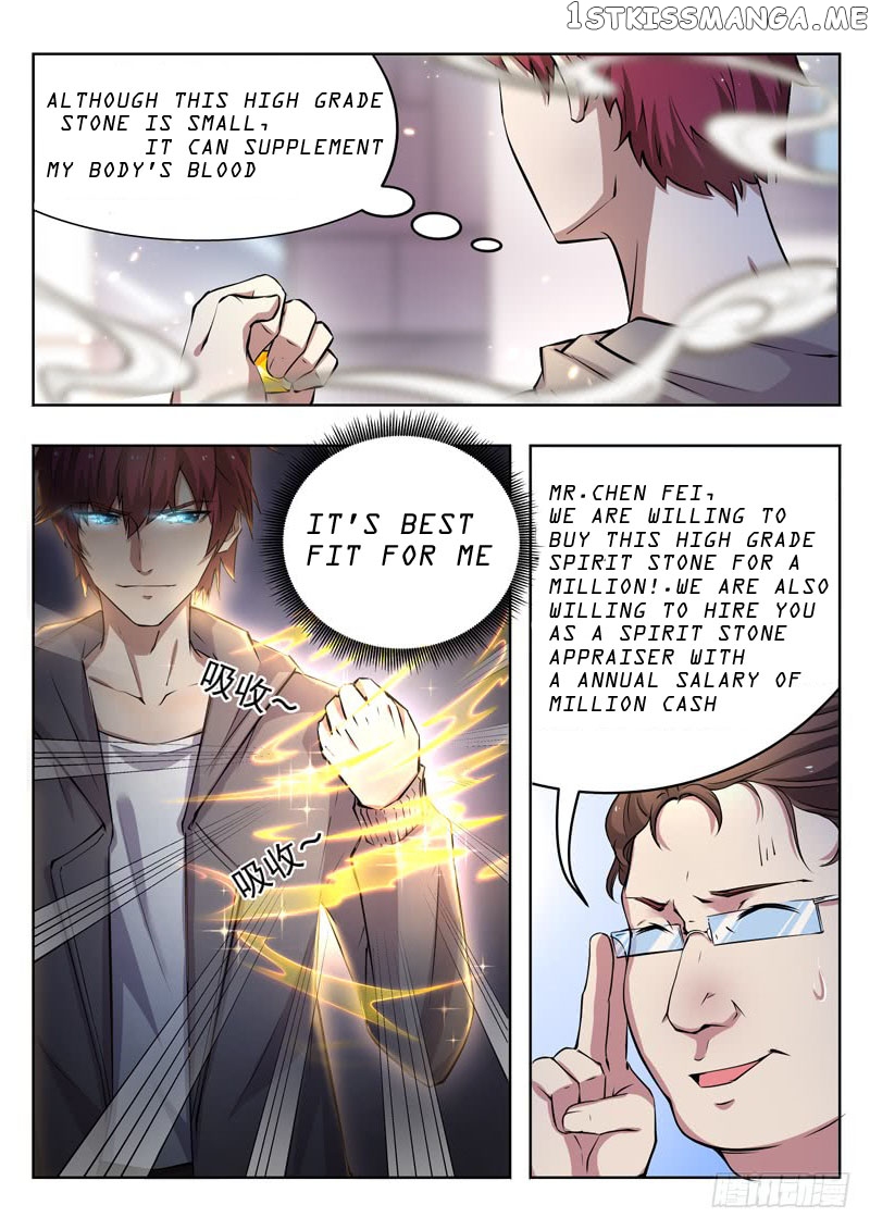 Modern Day God chapter 7 - page 5