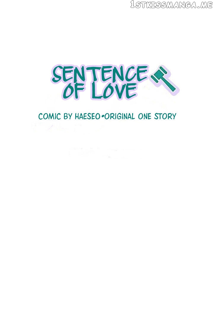 Sentence Of Love chapter 34 - page 1