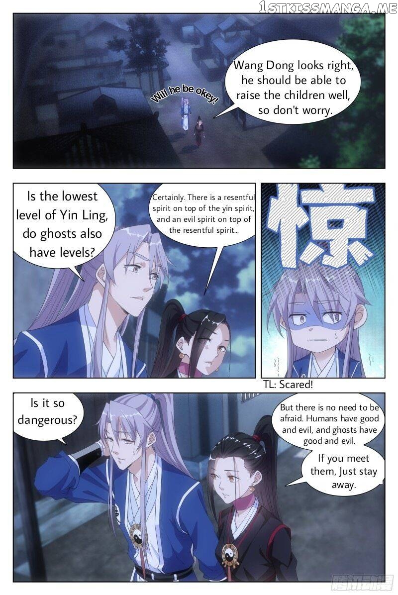 Great Zhou Immortal Officials Chapter 7 - page 14