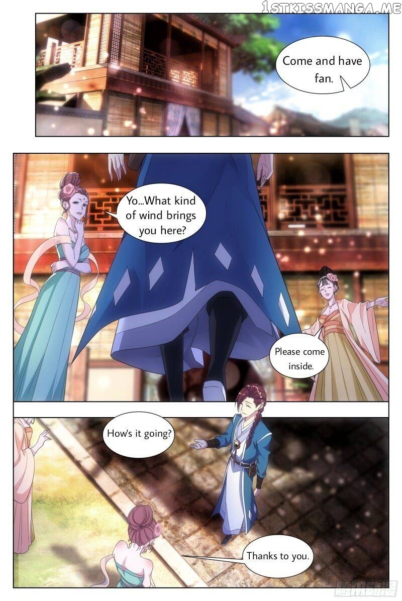 Great Zhou Immortal Officials Chapter 6 - page 3