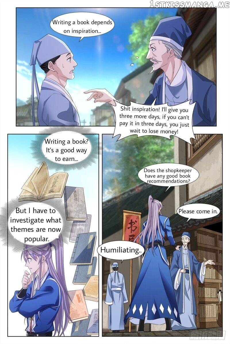 Great Zhou Immortal Officials chapter 4 - page 6