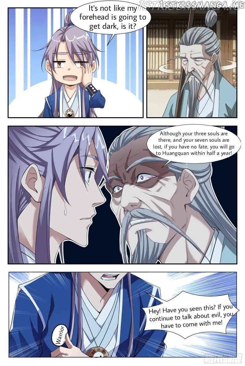 Great Zhou Immortal Officials chapter 2 - page 11