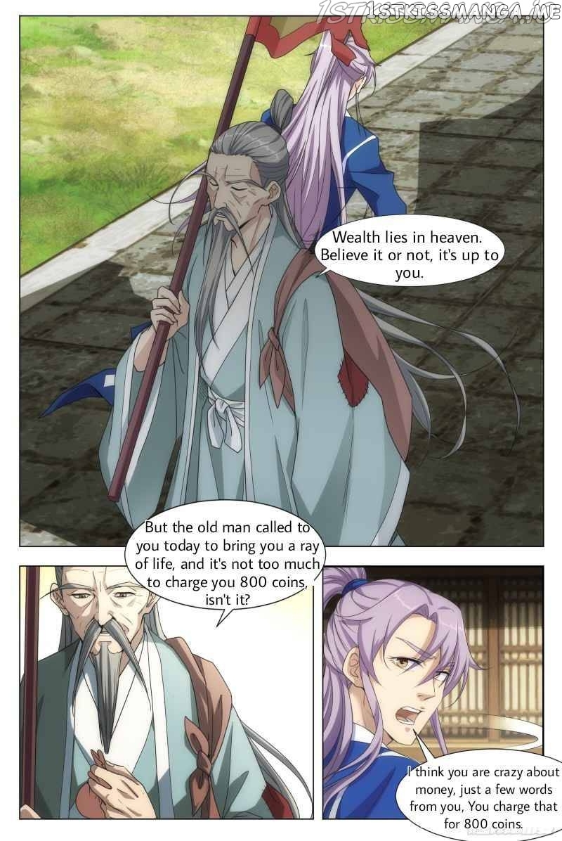 Great Zhou Immortal Officials chapter 2 - page 14