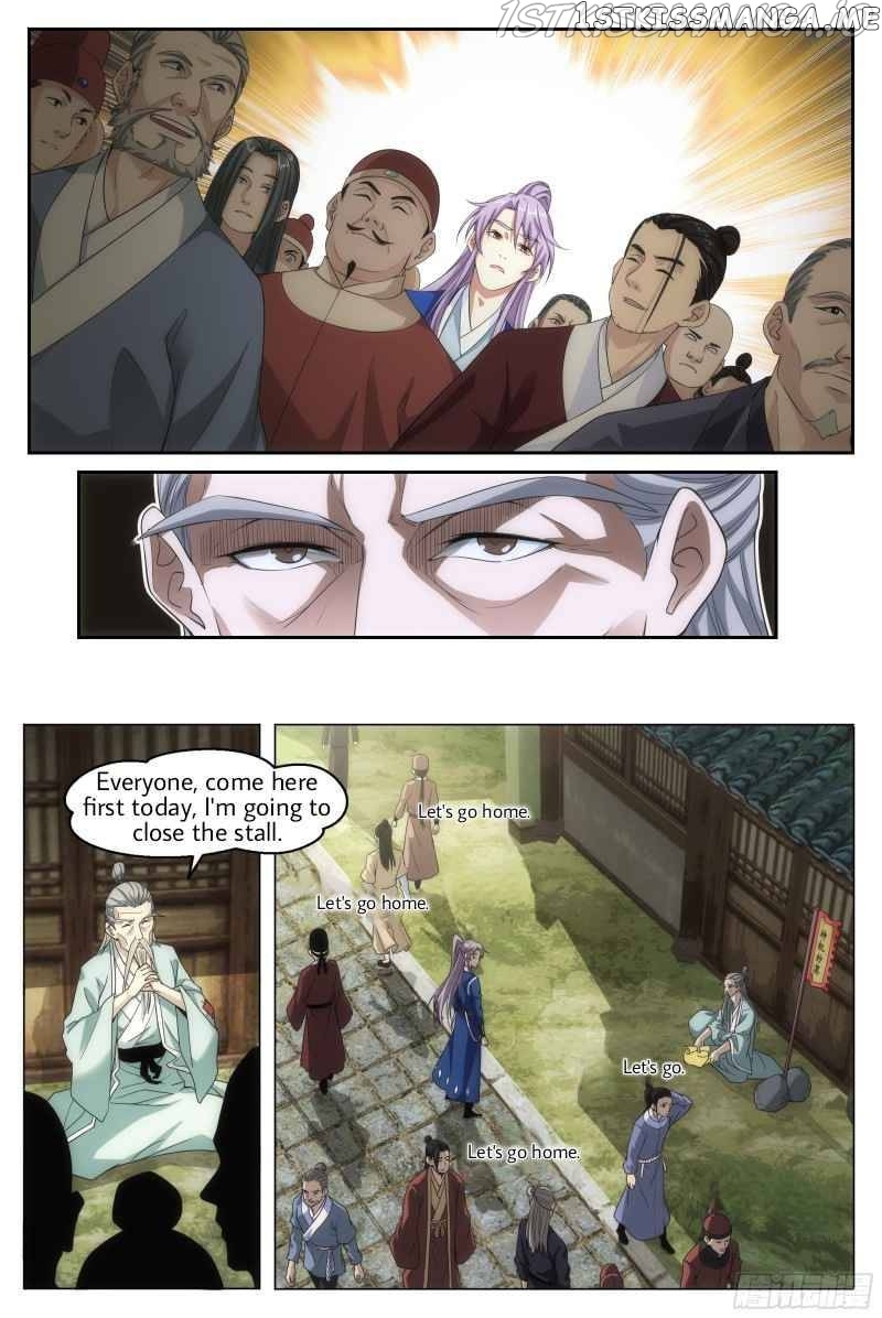 Great Zhou Immortal Officials chapter 2 - page 9