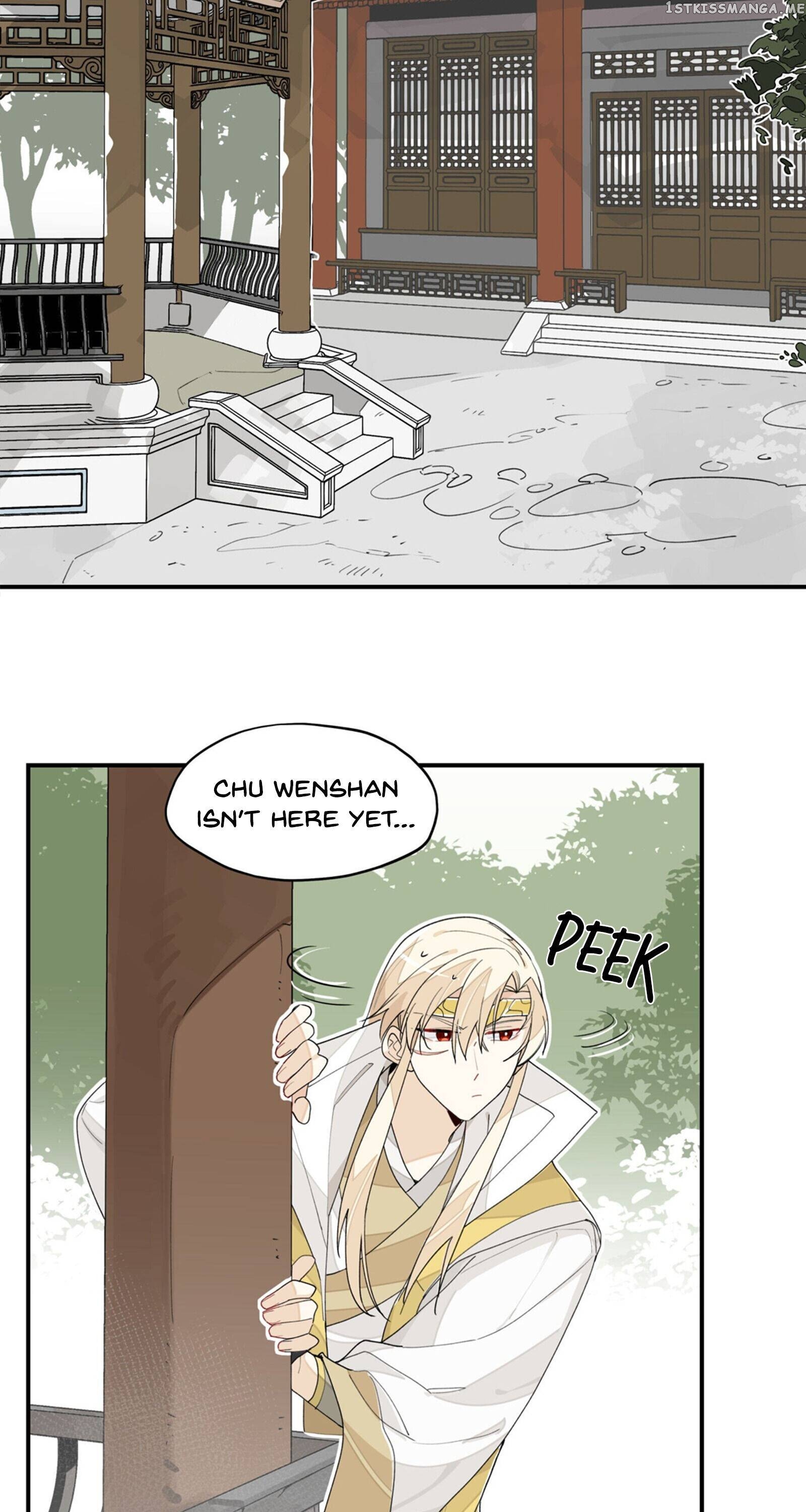 Have You Seen My Brother? (Official) chapter 17 - page 3