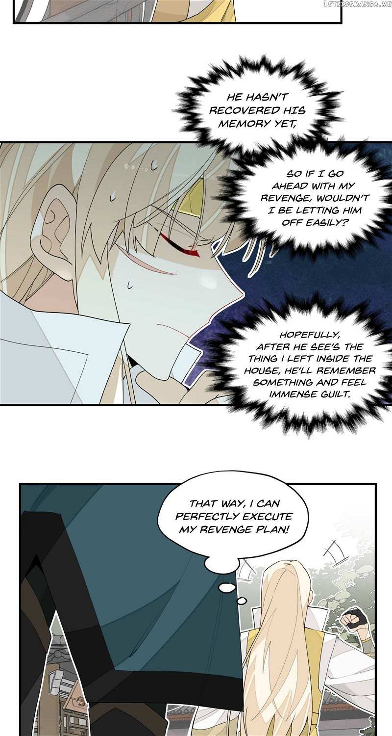 Have You Seen My Brother? (Official) chapter 17 - page 4